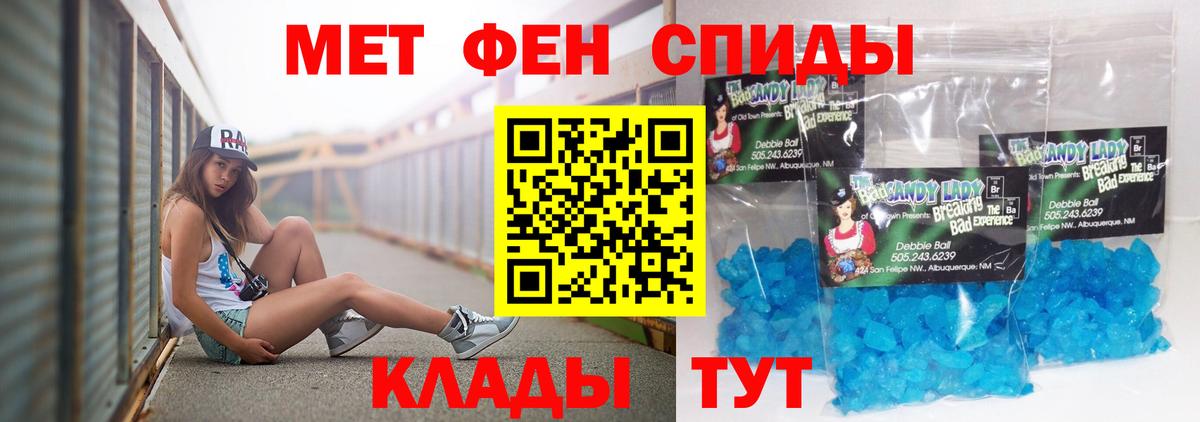 Пушкино  АМФ  Вход с VPN  АМФ Premium 
