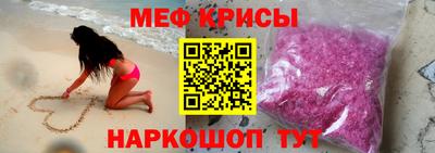 сатива Новокубанск
