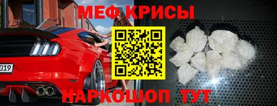 сатива Новокубанск