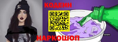 сатива Новокубанск