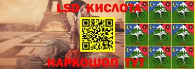винт Новодвинск
