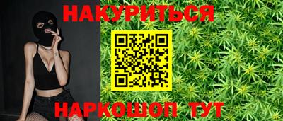 винт Новодвинск