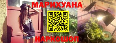 альфа пвп Новозыбков