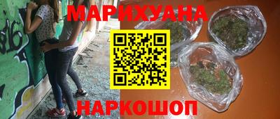 винт Новодвинск