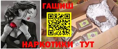 сатива Новокубанск