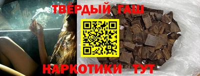 сатива Новокубанск