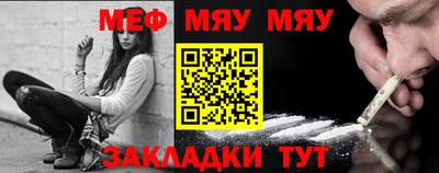 винт Новодвинск